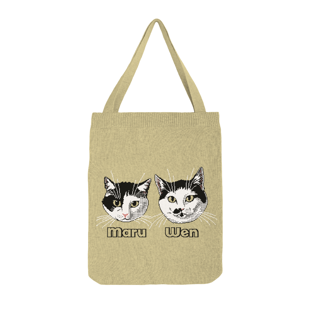 Custom Pet Portrait Knitted Tote Bag