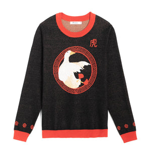 {Front of Year of the Duck Custom Sweater from Knitwise}