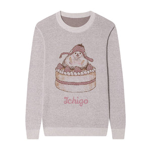 Front of Grey Ichigo Cake Sweater from Knitwise
