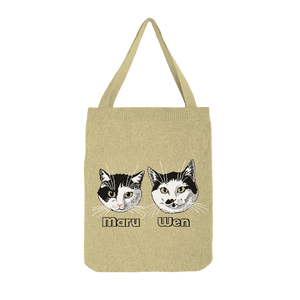Custom Pet Portrait Knitted Tote Bag
